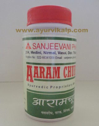 Sanjeevani Pharma, AARAM CHURNA, 75g, Gas Trouble, Acidity, Constipation